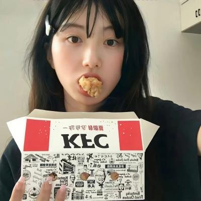 众星拱月