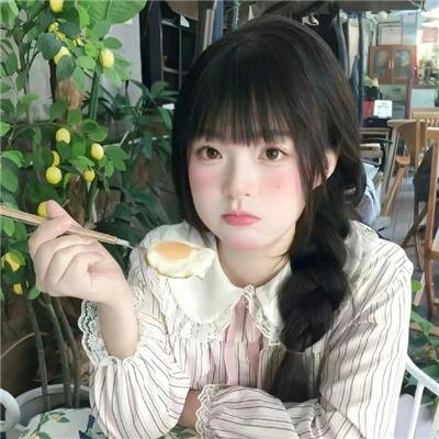盲人枪手